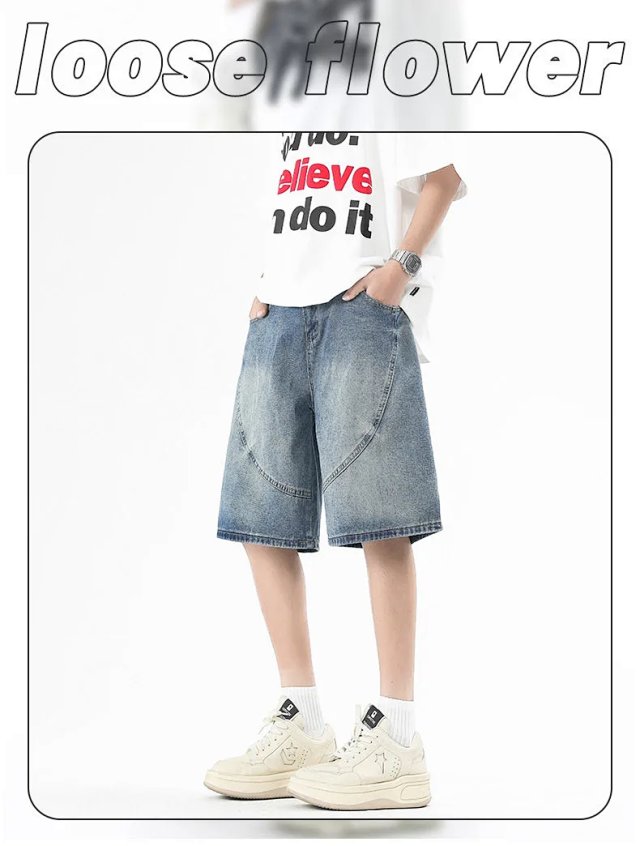 Fashion Denim Shorts: seller detail photo 1
