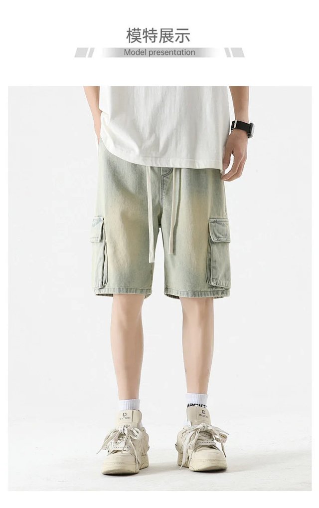 Fashion Shorts: seller detail photo 6