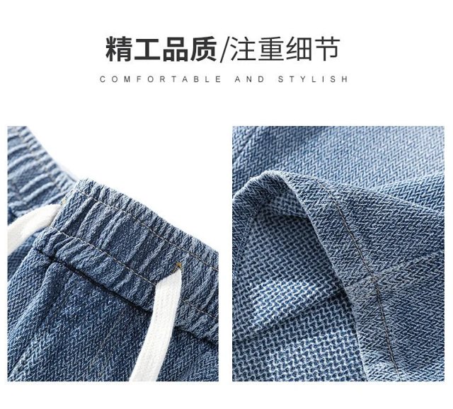 Fashion Shorts: seller detail photo 2