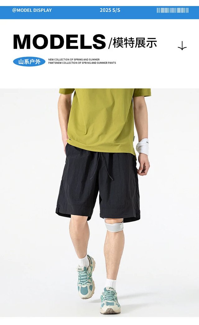 Fashion Shorts: seller detail photo 11