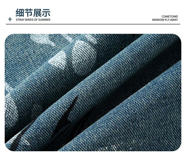 Fashion Denim Shorts: seller detail photo 11