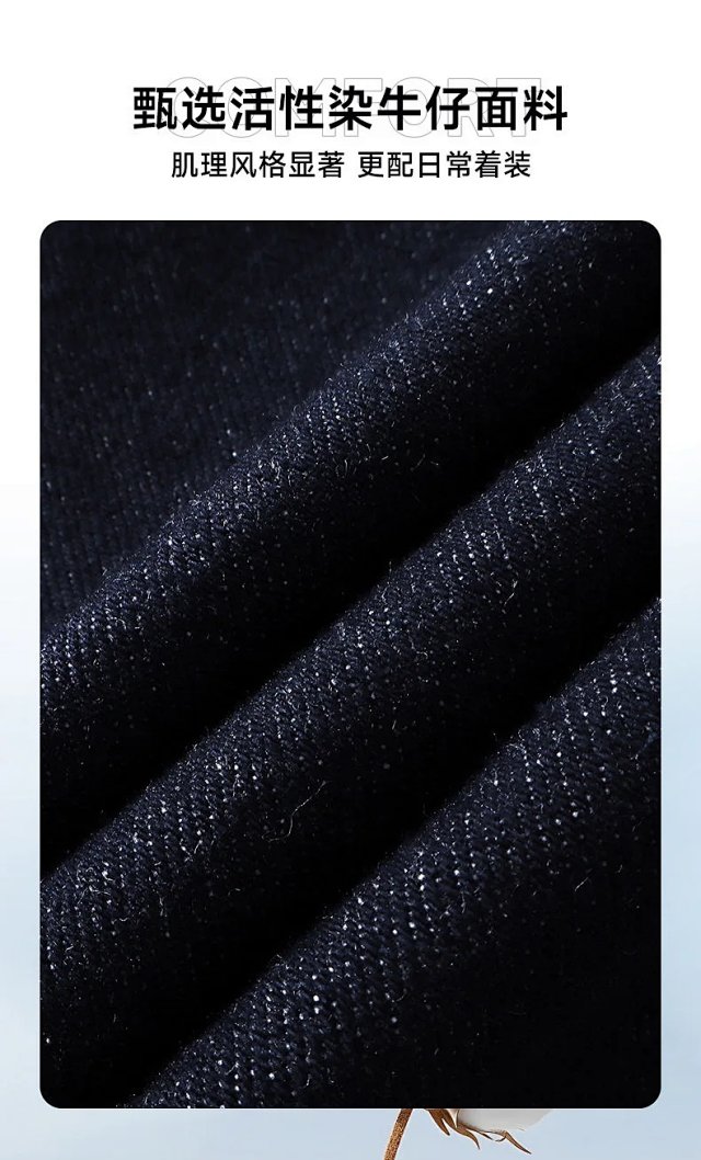 Fashion Denim Shorts: seller detail photo 3
