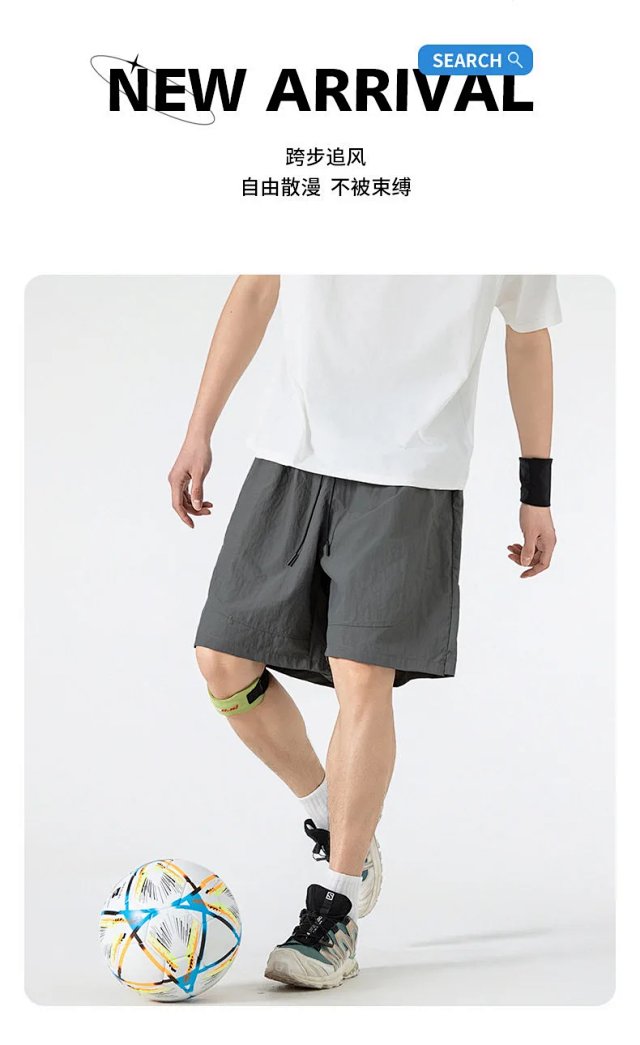 Fashion Shorts: seller detail photo 14