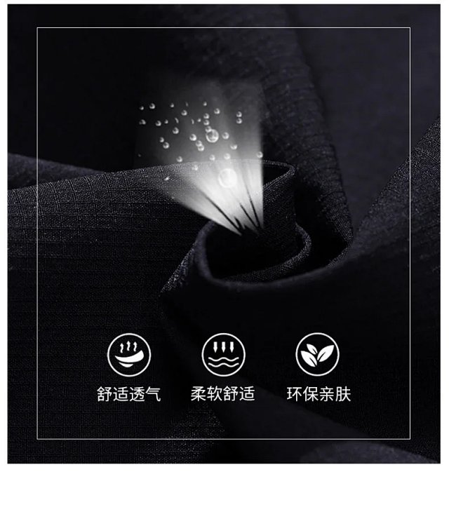 Fashion Shorts: seller detail photo 4