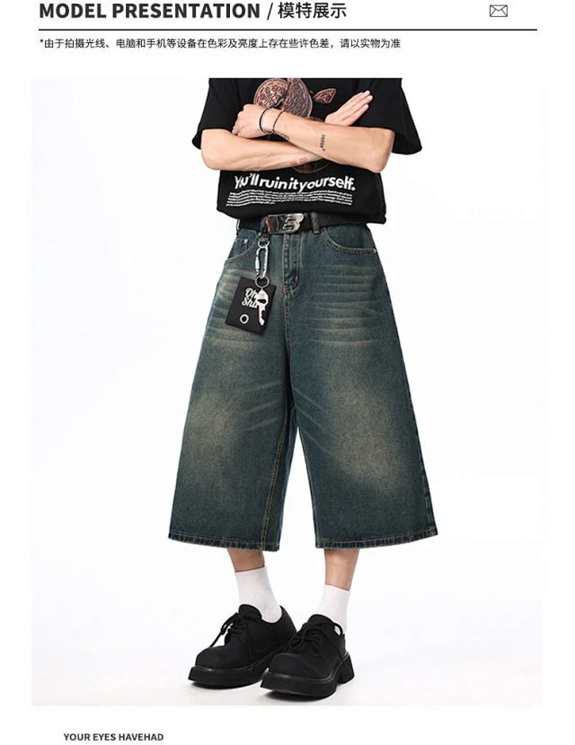 Fashion Denim Shorts: seller detail photo 6