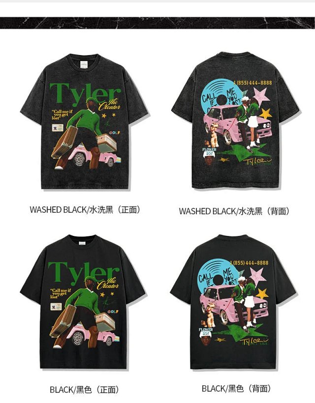 Tyler The Creator Tees: seller detail photo 6