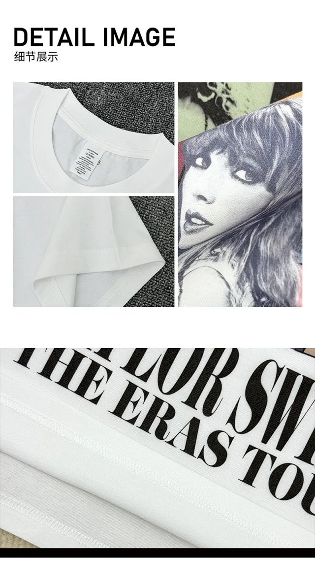 Taylor Swift Tees: seller detail photo 10