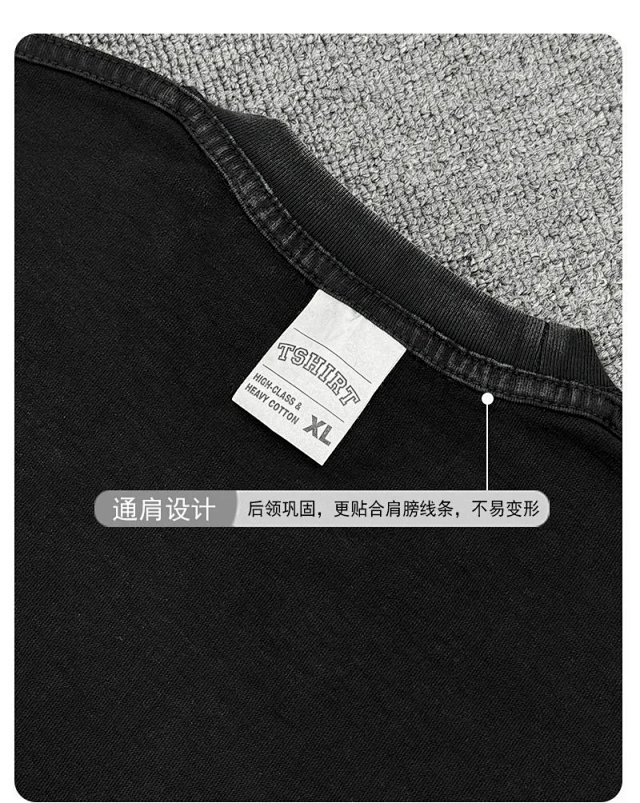 Kobe Tees: seller detail photo 13