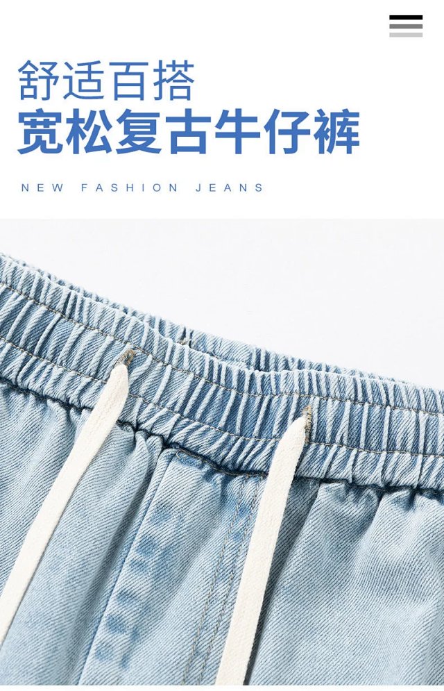Fashion Shorts: seller detail photo 2