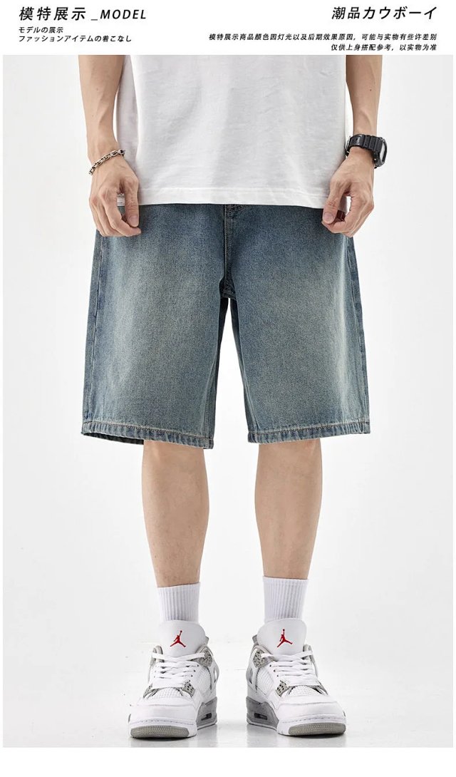 Fashion Shorts: seller detail photo 5