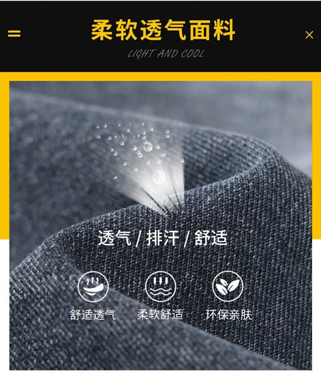 Fashion Denim Shorts: seller detail photo 3