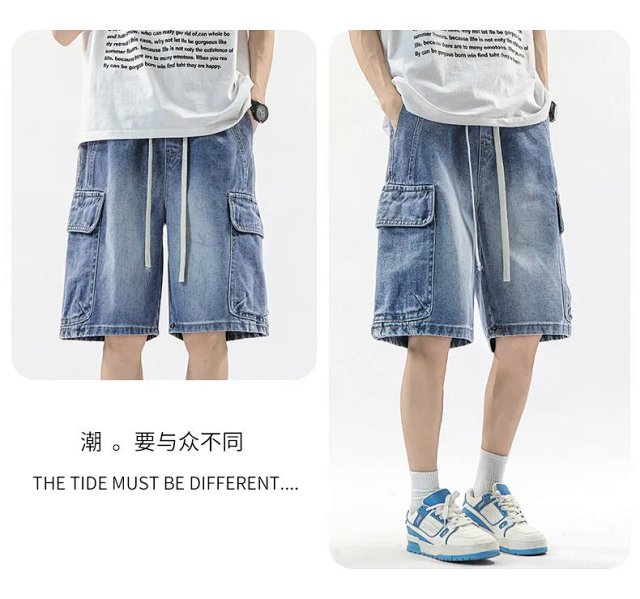 Fashion Denim Shorts: seller detail photo 13