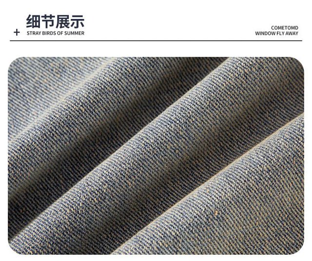 Fashion Denim Shorts: seller detail photo 11