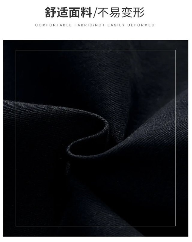 Fashion Shorts: seller detail photo 3