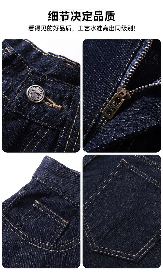 Fashion Denim Shorts: seller detail photo 6