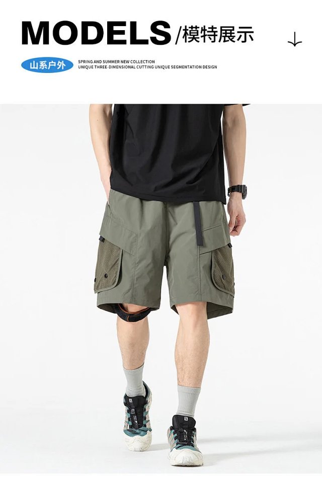 Fashion Shorts: seller detail photo 12