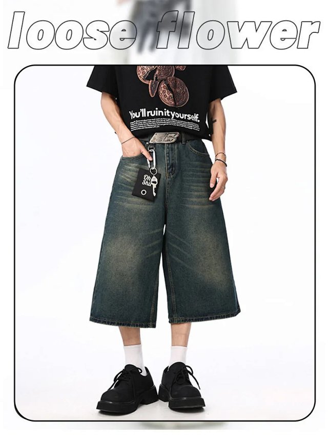 Fashion Denim Shorts: seller detail photo 1