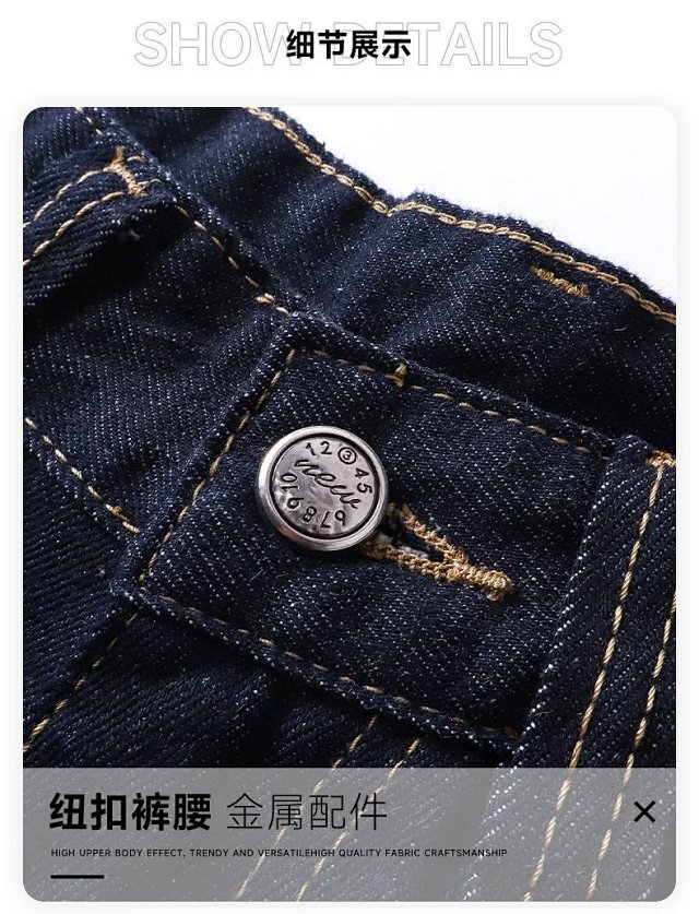 Fashion Denim Shorts: seller detail photo 14