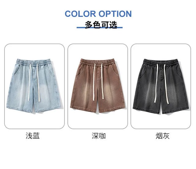 Fashion Shorts: seller detail photo 6