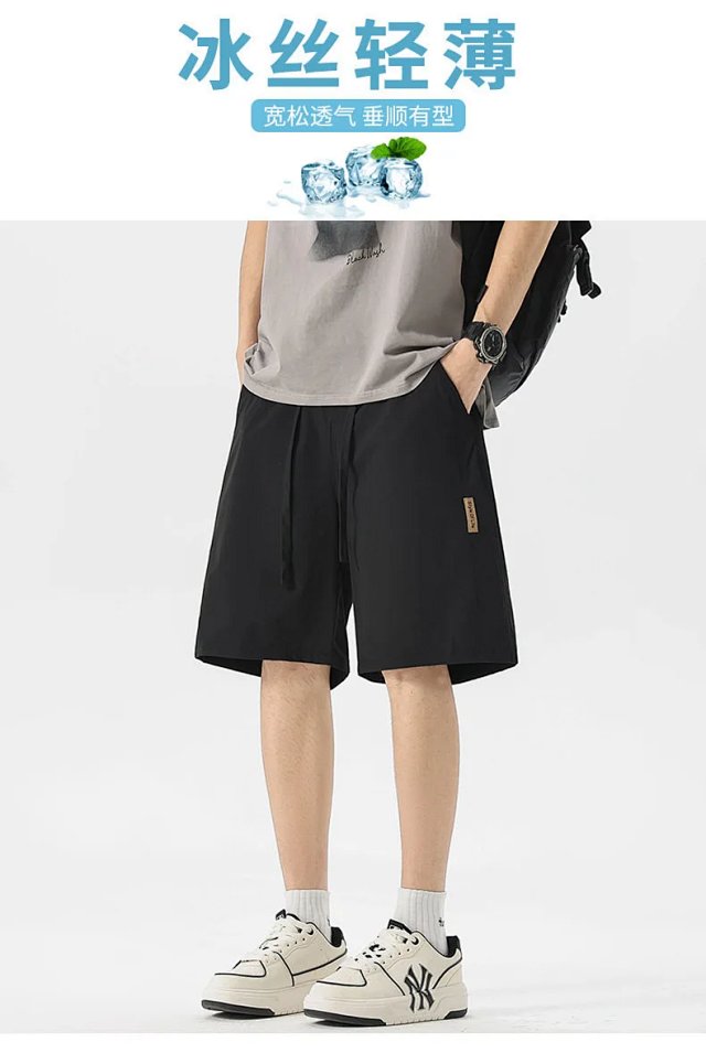 Fashion Shorts: seller detail photo 1