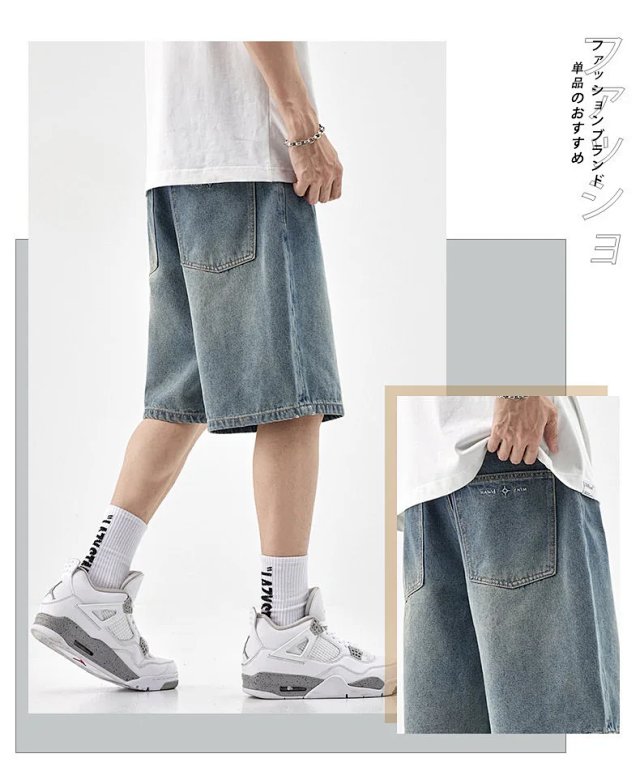 Fashion Shorts: seller detail photo 7
