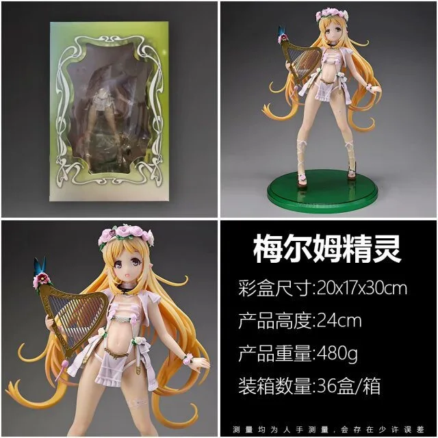 Figura decorativa