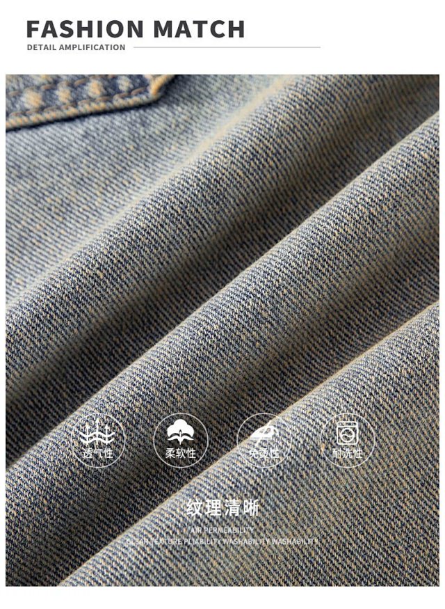 Fashion Denim Shorts: seller detail photo 2