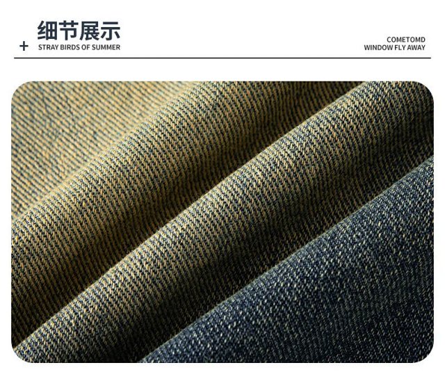 Fashion Denim Shorts: seller detail photo 11