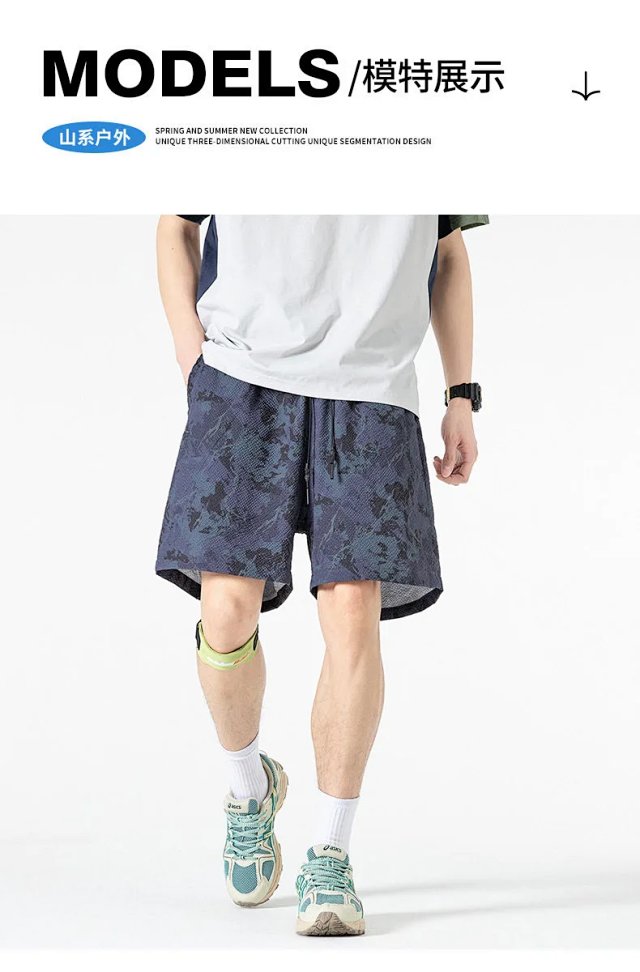 Fashion Shorts: seller detail photo 12