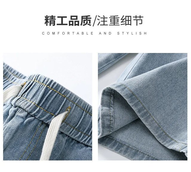 Fashion Shorts: seller detail photo 2