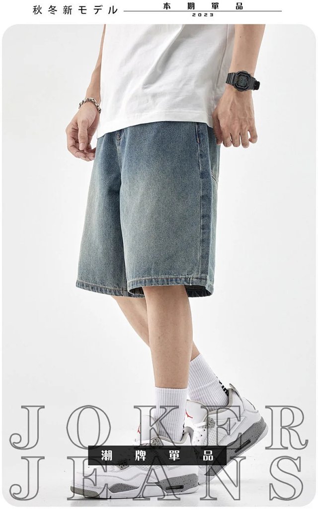 Fashion Shorts: seller detail photo 2