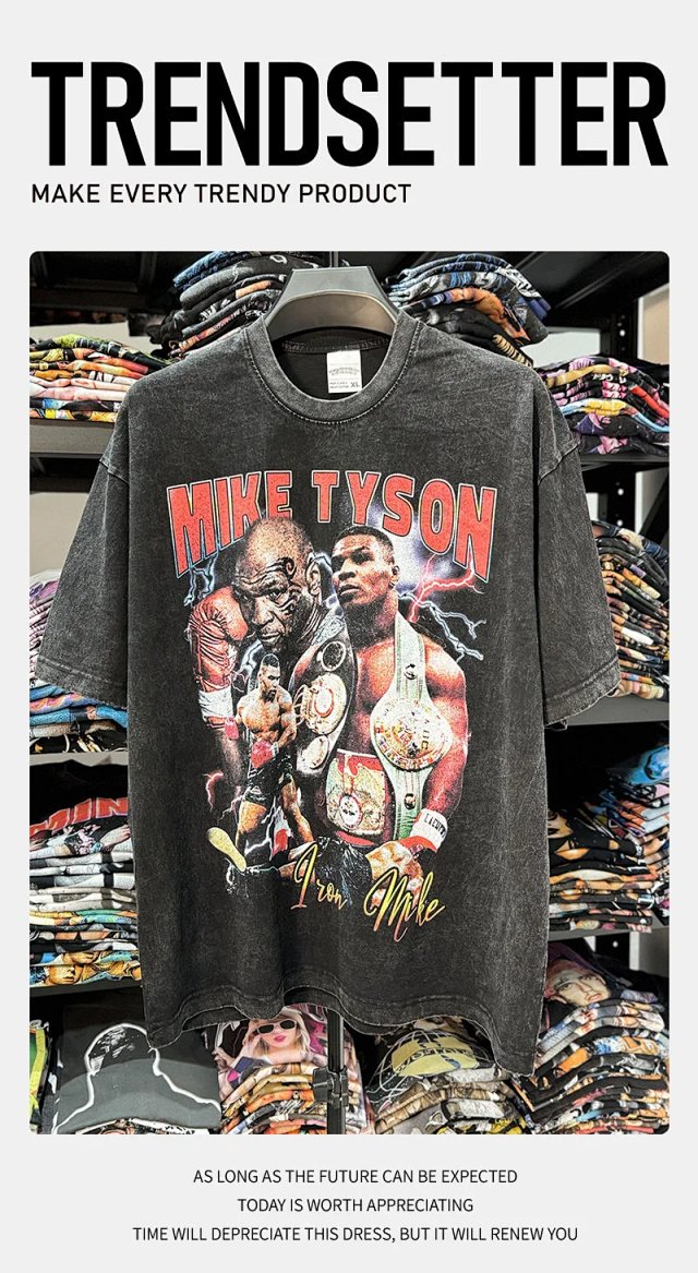 Tyson Tees: seller detail photo 1