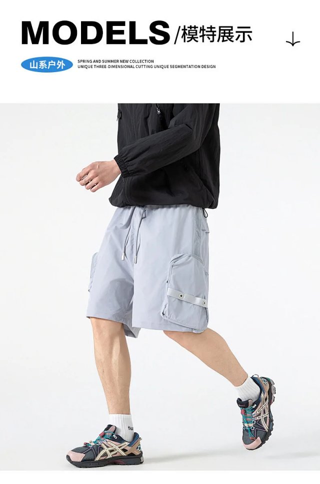 Fashion Shorts: seller detail photo 12