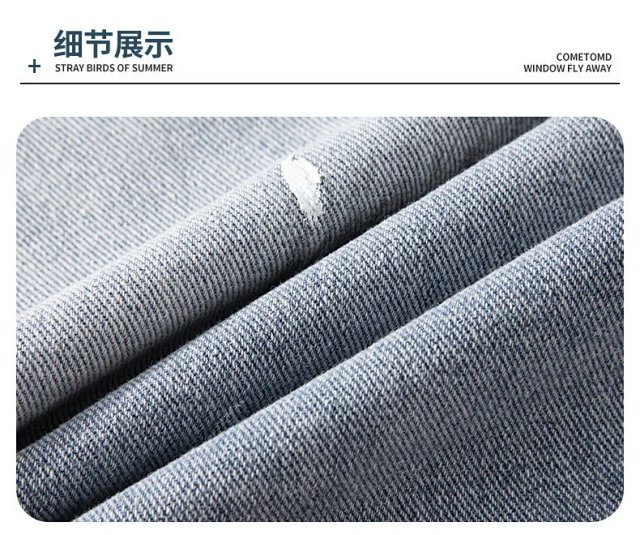 Fashion Shorts: seller detail photo 12
