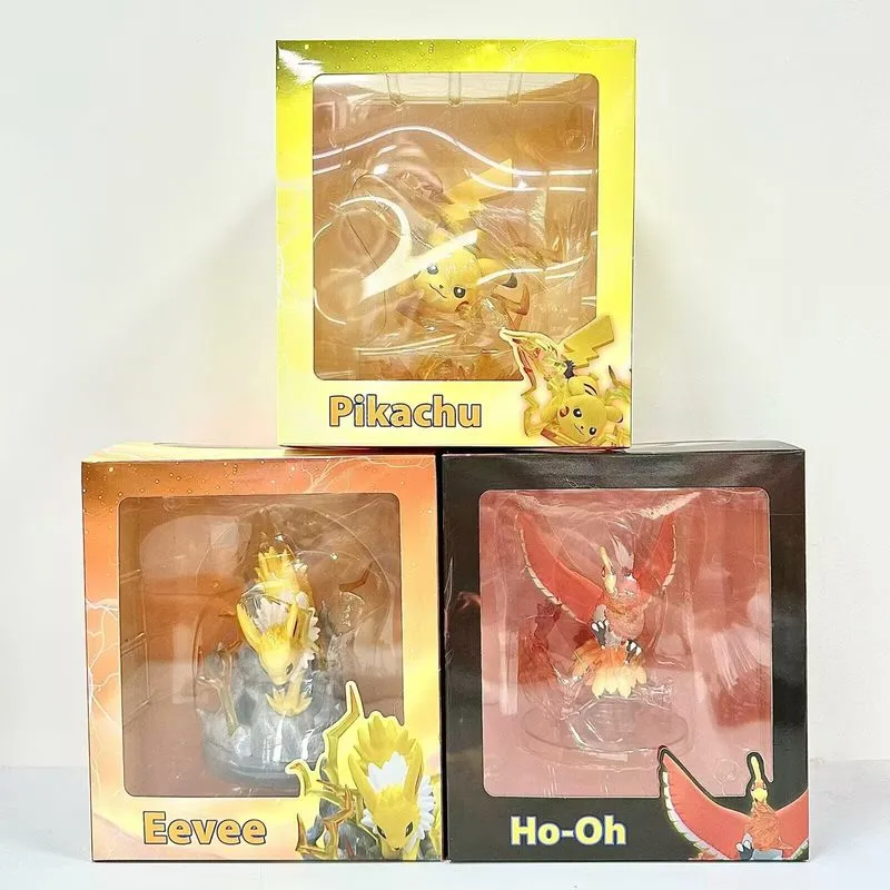 Figurina