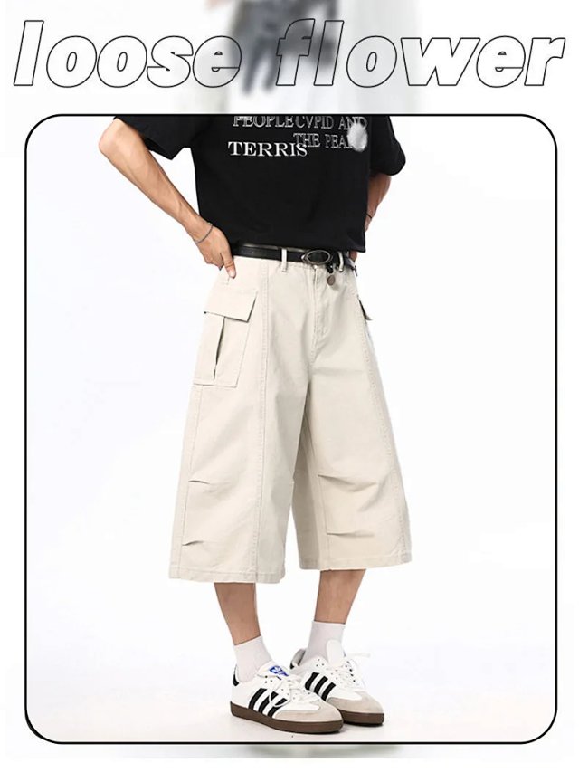 Fashion Shorts: seller detail photo 1