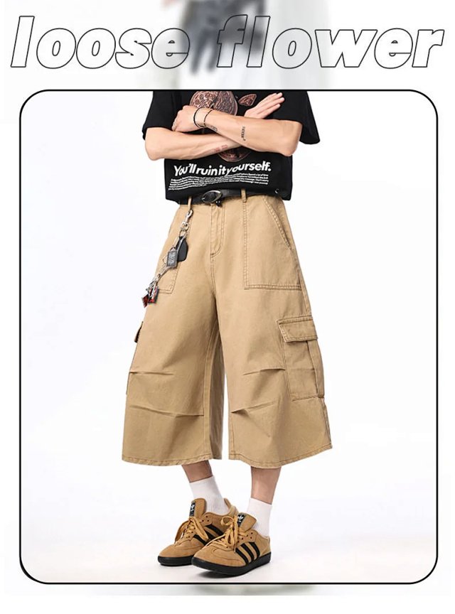 Fashion Denim Shorts: seller detail photo 1