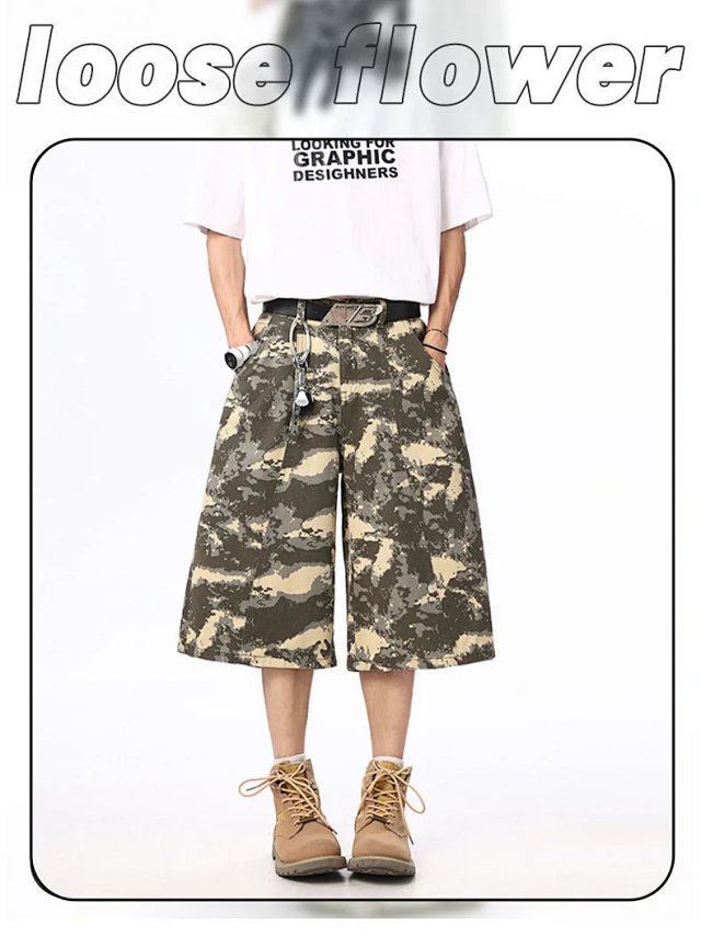 Fashion Denim Shorts: seller detail photo 1