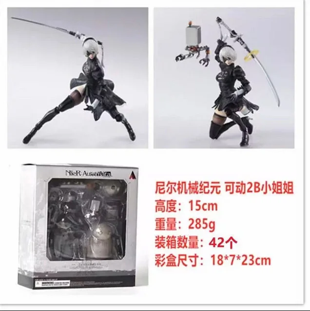 Figurina