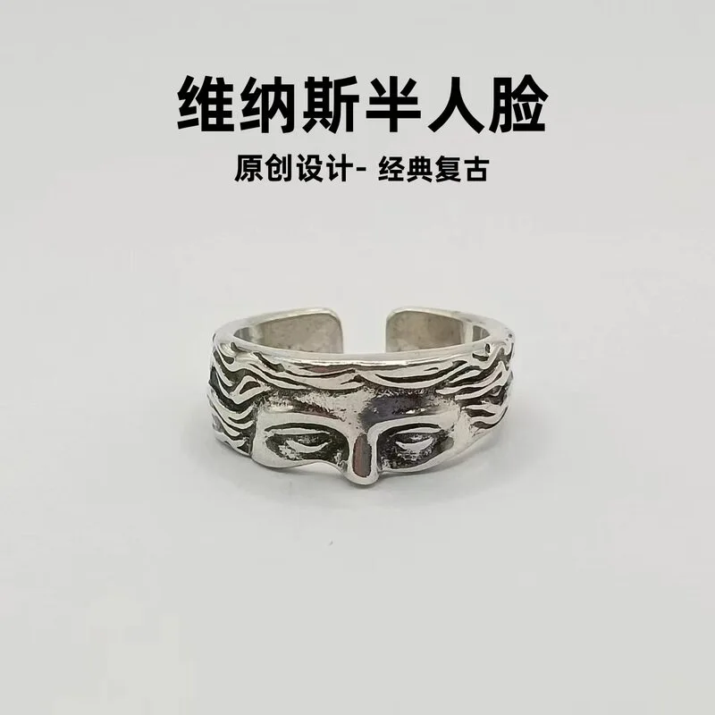 Anillo de Plata S925 Negro y Plata