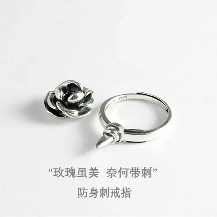Anillo S925 Plata/Negro