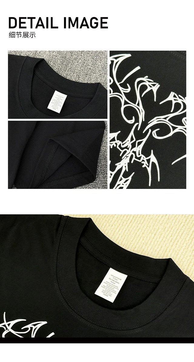 Vintage Tees: seller detail photo 10