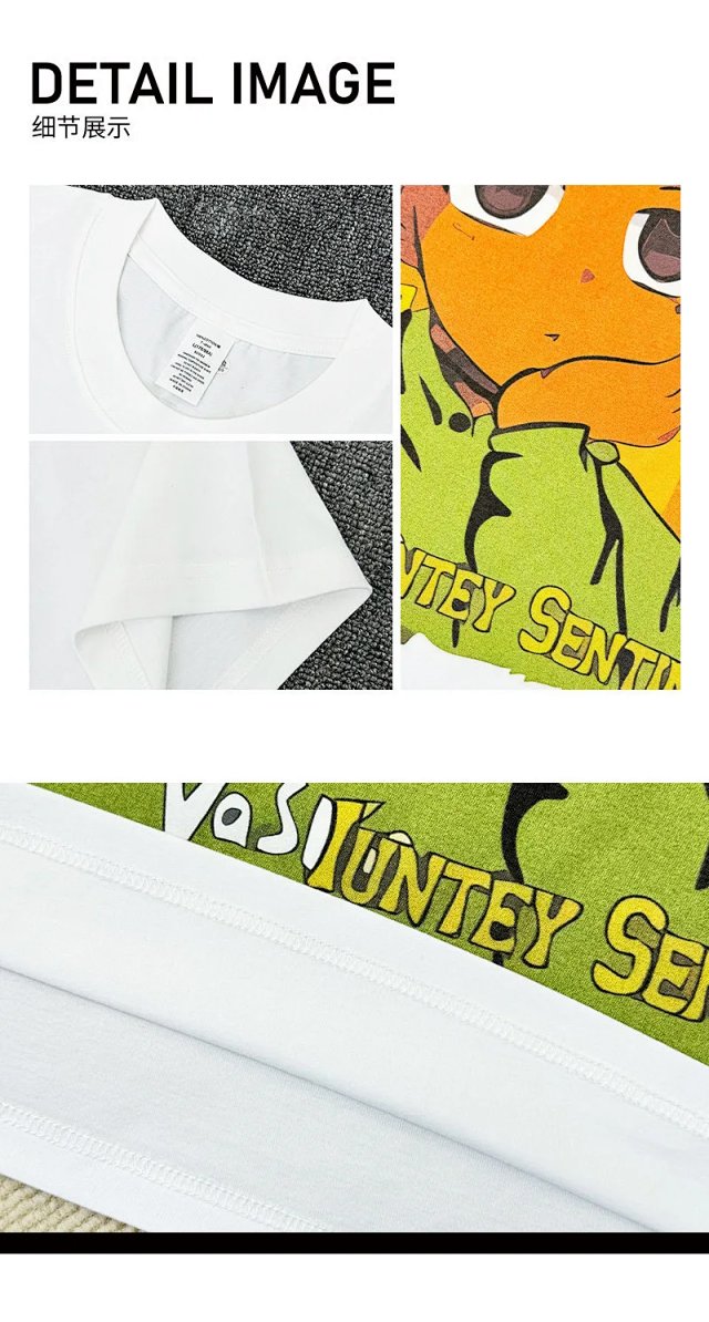 Vintage Tees: seller detail photo 10
