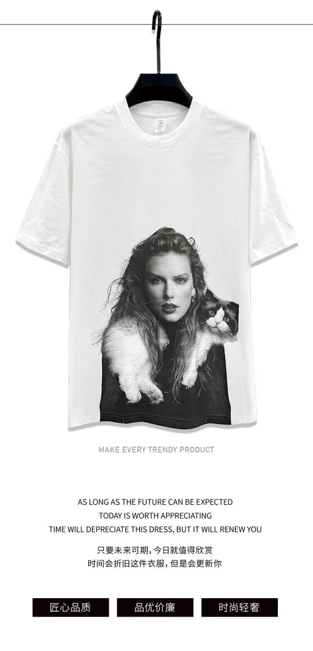 Taylor Swift Tees: seller detail photo 7
