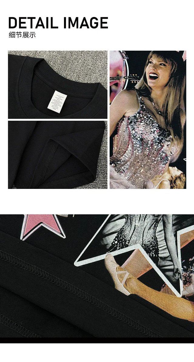 Taylor Swift Tees: seller detail photo 12