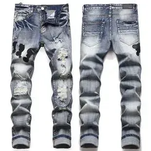 Distressed Ripped Slim-Fit Denim Jeans - 1