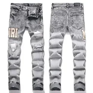 Philipp Plein Distressed Logo Patch Jeans Gray - 1