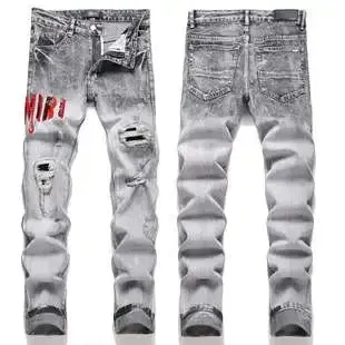 Philipp Plein Distressed Graffiti Print Silver Wash Jeans - 1