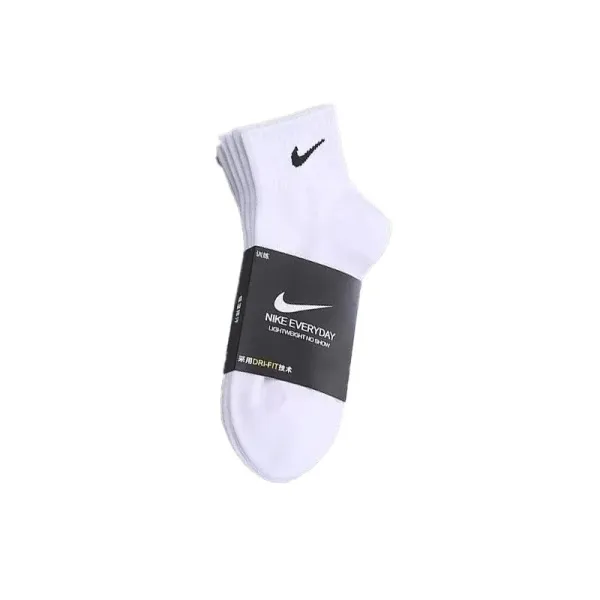 Nike Everyday Lightweight No Show Socks White - 1