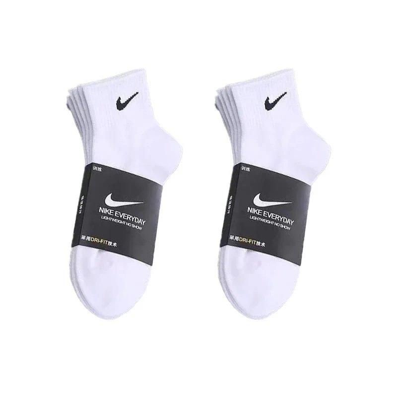 Nike Everyday Lightweight No Show Socks White - 1